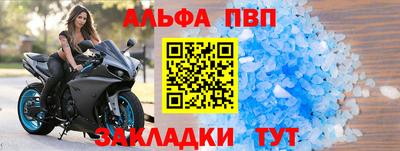 PSILOCYBIN Северобайкальск