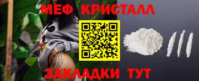 гидра Свободный