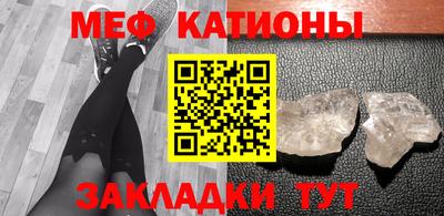 PSILOCYBIN Северобайкальск