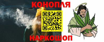 гидра Свободный