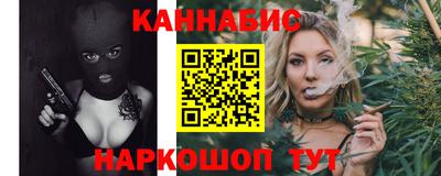 кокс Севастополь