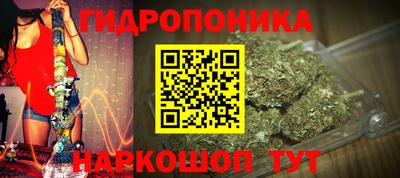 кокс Севастополь