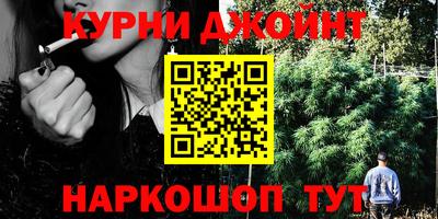 кокс Севастополь