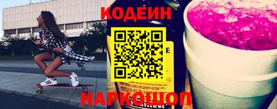кокс Севастополь