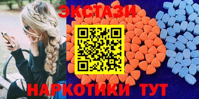 PSILOCYBIN Северобайкальск