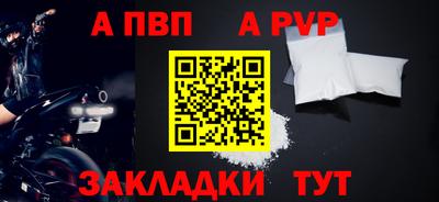 PSILOCYBIN Северобайкальск