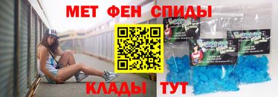 кокс Севастополь