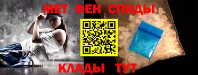 PSILOCYBIN Северобайкальск