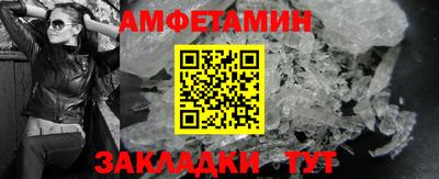 кокс Севастополь
