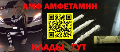 кокс Севастополь