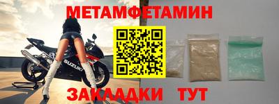 кокс Севастополь