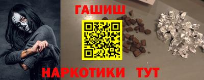 PSILOCYBIN Северобайкальск