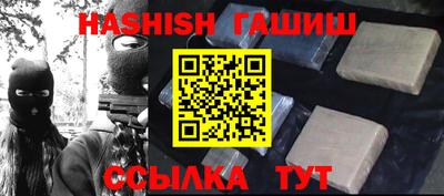 PSILOCYBIN Северобайкальск
