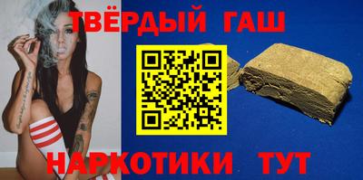 кокс Севастополь