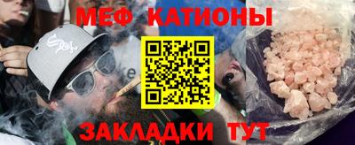 гидра Свободный