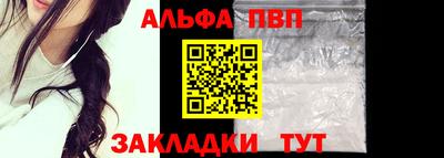 PSILOCYBIN Северобайкальск