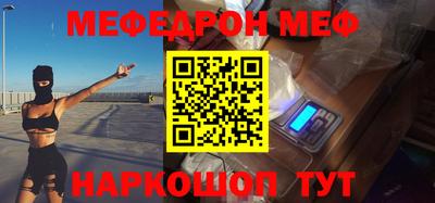 гидра Свободный