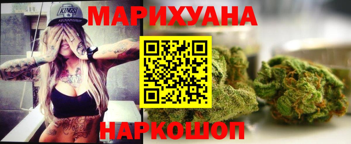 Alpha-PVP Сатка